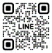 LINE追加QRコード
