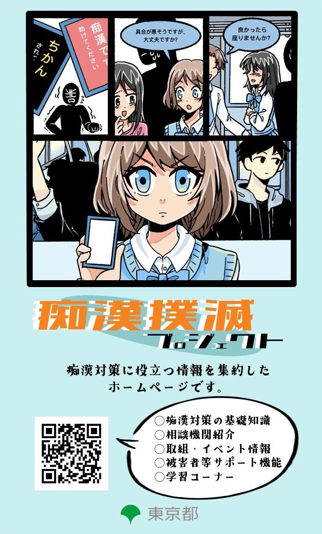 カード