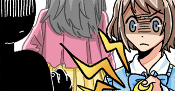 着信音をならす